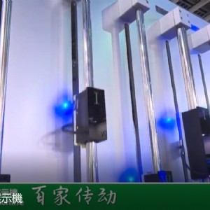 棒狀直線電機展示機